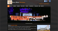 Desktop Screenshot of brightmindsvidyodaya.com